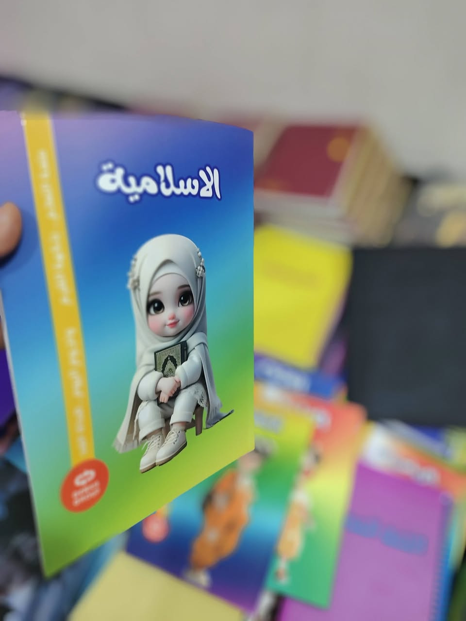 تجهيز كل المراحل حجز وتساب ***********
