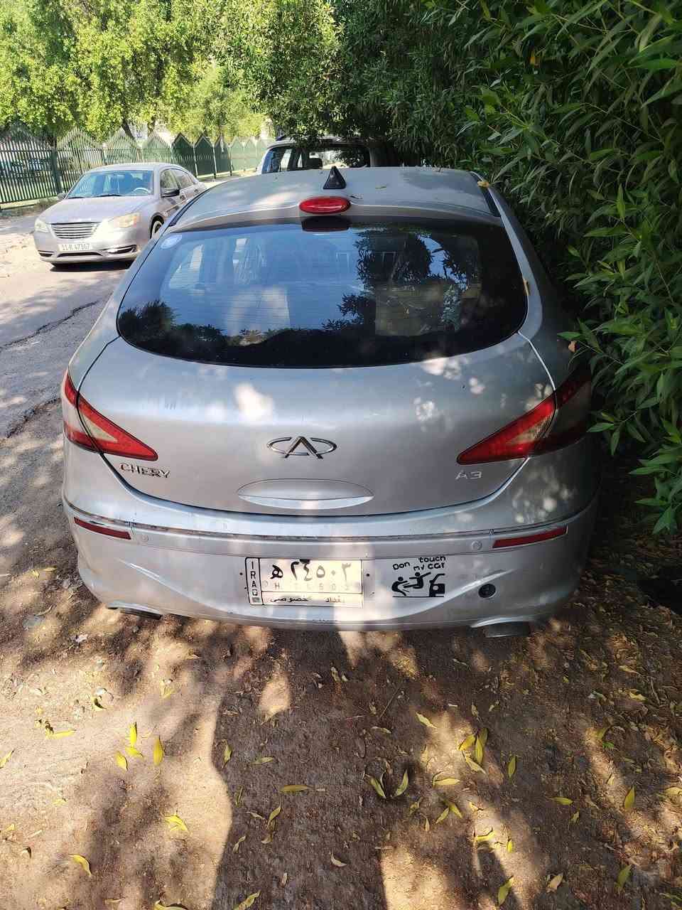 شيري A3 موديل 12 تبريد شغال سياره حلوه سعر ٣٥ عنوان بغداد الصالحيه هاتف ***********

