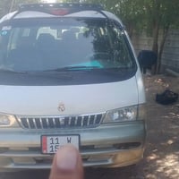 بريجو موديل 97 سنويه شهر الثامن 2027يله تسقط سياره مصفره من كلشي خط وب...