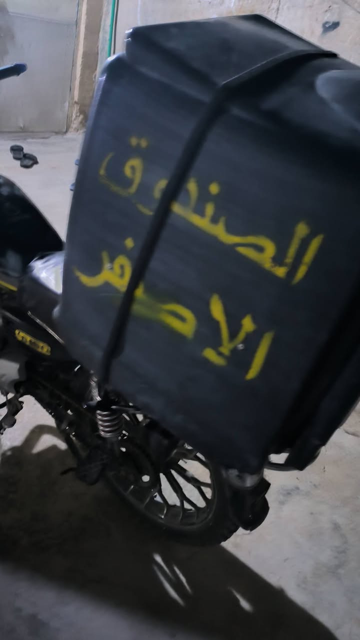 صندوق دلفري • حجم كبير • بي كشن