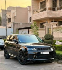سبورت HSE • ٢٠٢٢ • رقم اربيل