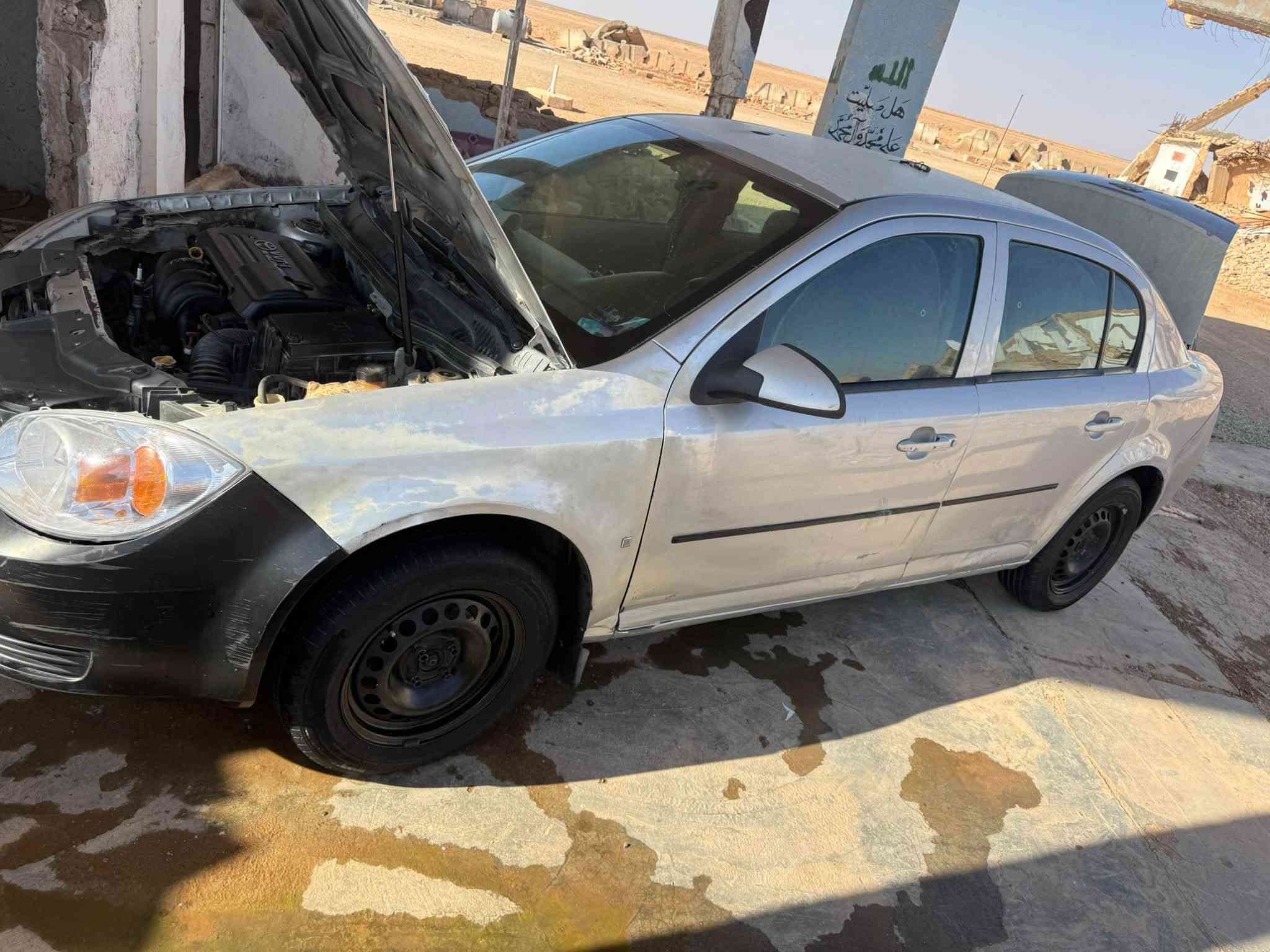 السلام عليكم .. للبيع شوفر كوبلت 2008 مكينة 1800 بيكاجو صارلي 3 اشهر من شاده مكينة هيه وكيرها تحويرة جديدة خير من الله مكينة شرط كير شرط حدادية 70‎ بالمية كهربائيات جاهزة لايت زنون مكان السيارة ذي قار مركز السعر 40 الاتصال على هذا الرقم ***********
