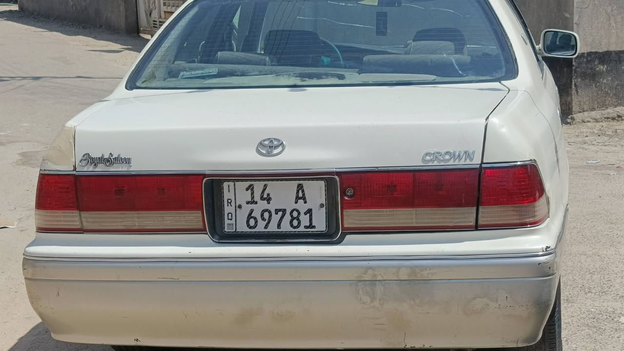 راس الثور فلات كصه قماره
كفالة كصه ثانيه ونقل وتحويل 
تبريد ثلج 🥶 
مكينه كير فيفيتي فيشه وحده مكفولات 
سياره مال جناي وحلوه 
السعر 55وبيها مجال للطيبين 
موبايل  ***********  عنوان بصره مدينه بني منصور

