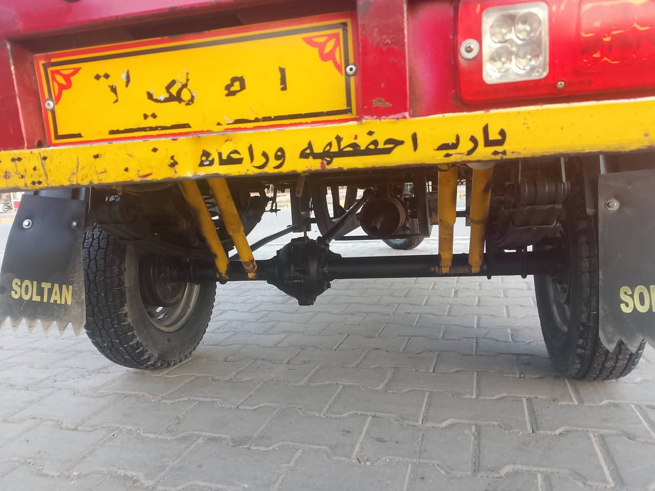 سلام عليكم ستوته للبيع موديل 2022طالعه بشهر 10وكيل سيد خلدون مكان العماره نهاوند مكينه مبدل بوشه فقط رقم ***********
