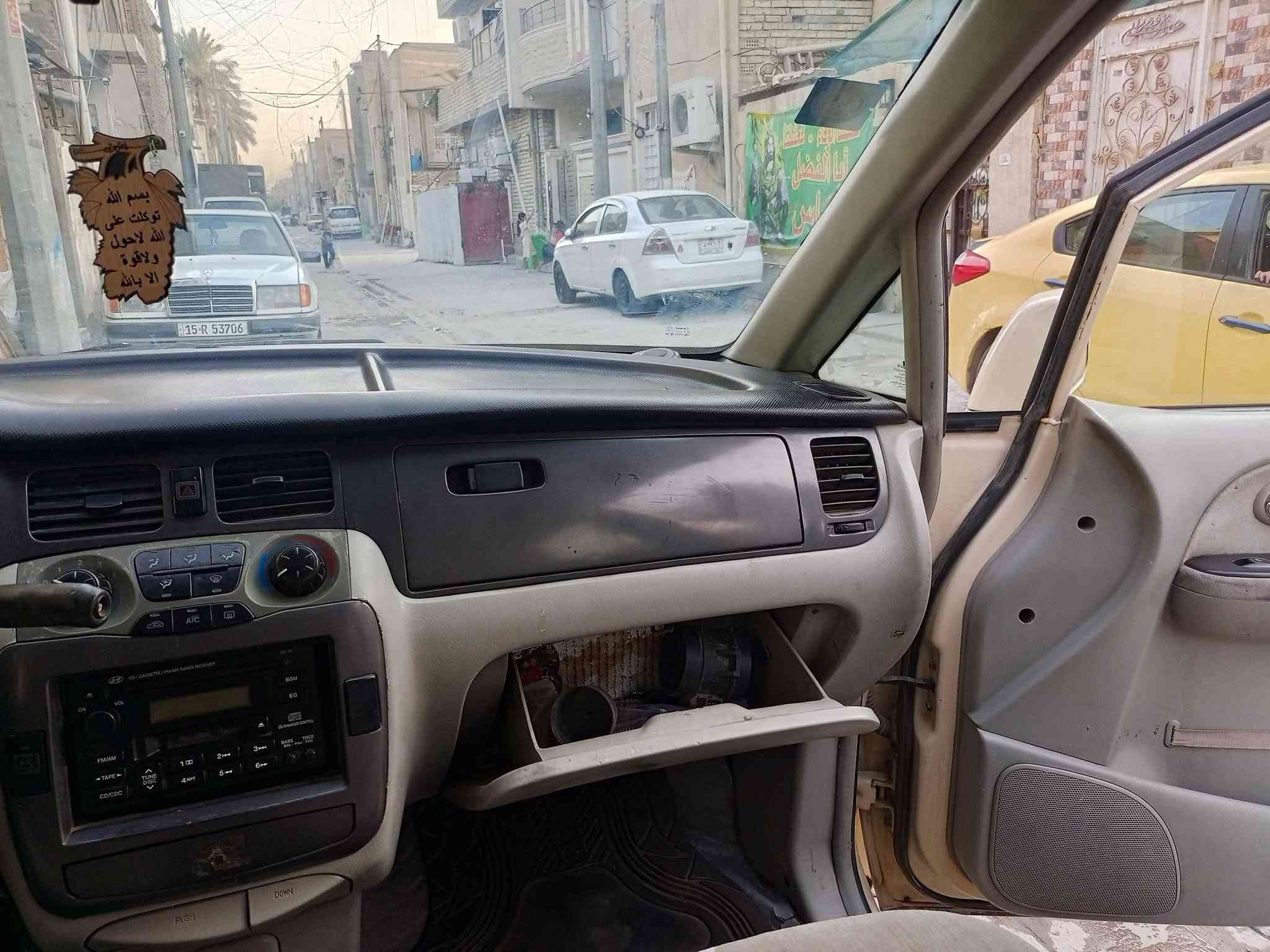 هيونداي تراجيت مديل 2006 سبعة اراكب للبيع رقم بغداد باسمي سيارة نظيفة كما موضح بالصور مكان السيارة بغداد الحرية رقم صاحب السيارة ***********
