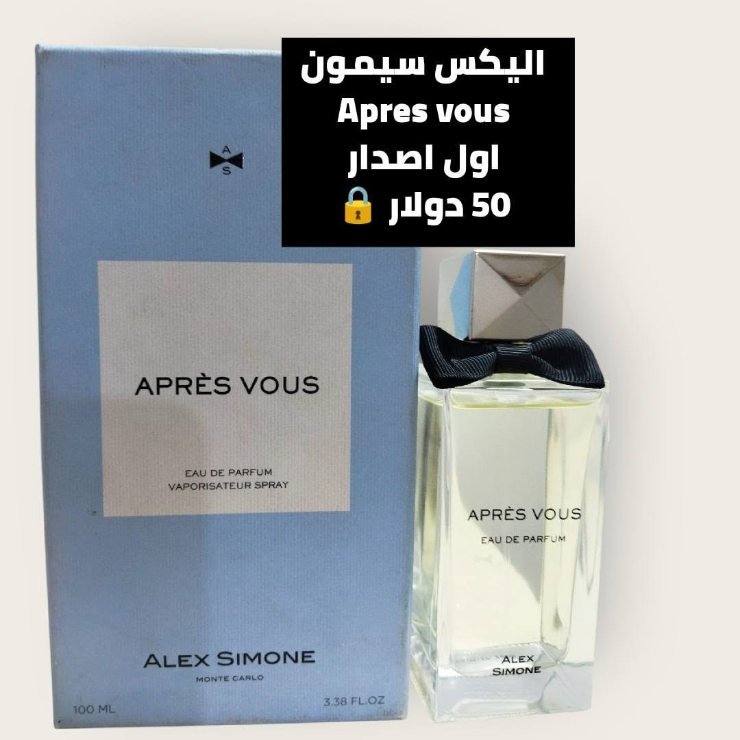 السلام عليكم ورحمة الله 🌷

مجموعة عطور للبيع تفاصيلها موضحة مع الصور ادناه
للحجز والاستفسار يرجى التواصل على الخاص
او المراسلة على الواتس اب ***********

نص مكتوب في الصور:
- اصدار 2016
- بدون علبة استخدامه
- واضح
- 140 دولار
- اصدار 2023 (اول اصدار)
- حجم 200 مل استخدامه
- 180 الف
- هاسيفات خلية اصدار (2023)
- 100 مل استخدامه واضح
- السعر 200 الف
- اليكس سيمون
- Apres vous
- اول اصدار
- 50 دولار
- باراديسو مسلفن 100 مل 60 الف
- ميمو باريس
- اوريانتل ليذر
- اول اصدار مسلفن
- Encore un peu
- غلاتي oud argent خط خلطة القرشي وبلو سفاير اصدار 2022 مستخدم رشتين 55 دولار
- ذه وودز كولكشن بانوراما تيستر اصلي 45 الف