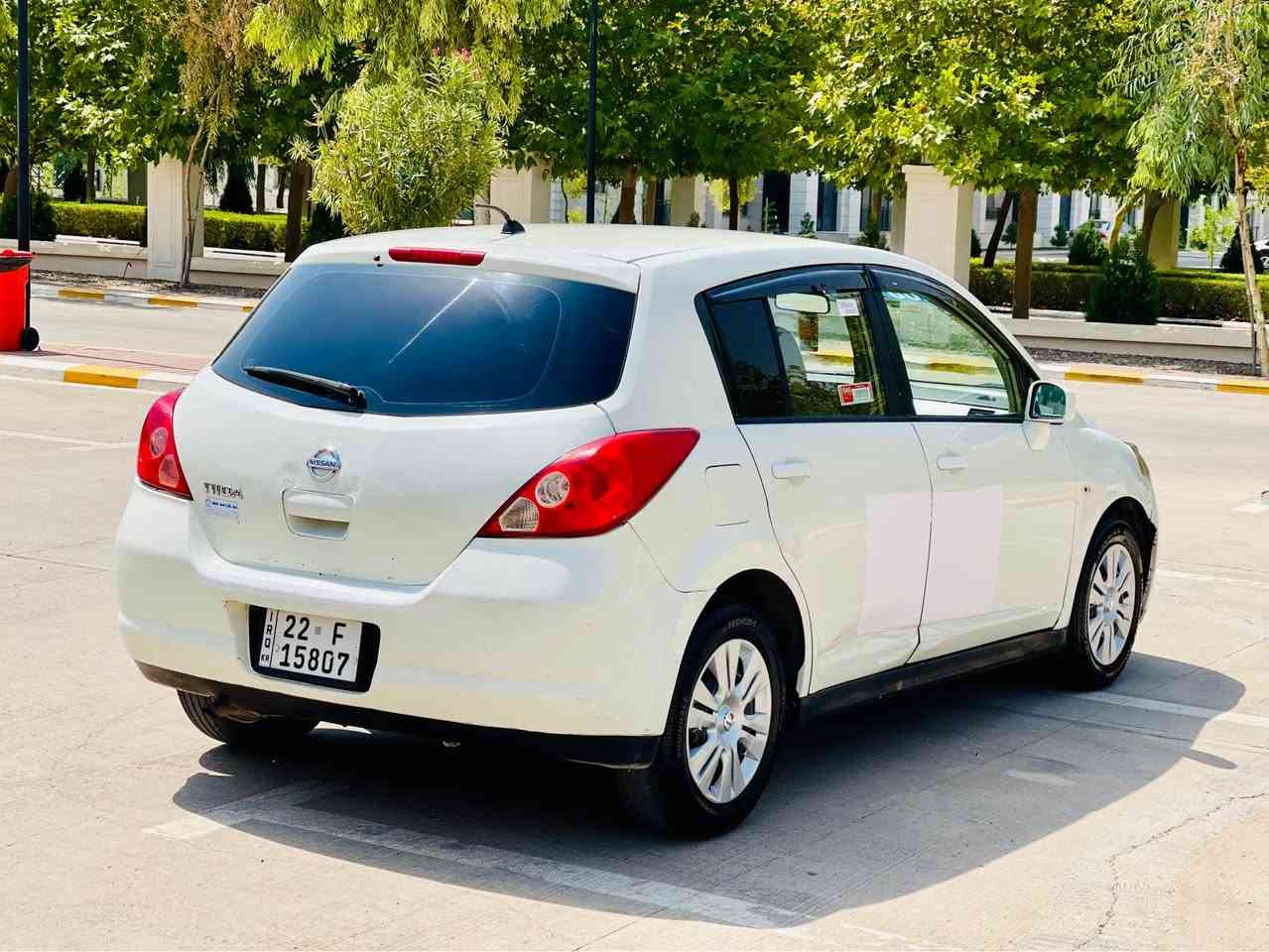 نيسان تيدا موديل 2008.سپي سه ده ف. خليجي ✅
ناو زه رد.گئر توماتيك. جام كاره با. ئاوينه كاره با. ✅
شاشه ئايپات.چوار تايه ي لؤكي له ژئره ✅
توندو تؤلي 100%✅
كيرو مه كينه و ته بريد.به شه رت ✅
سه نه وي 2025.  ره قه مي نويه✅
٧$وه ره قه غه رامه ي له سه ره دواي معامه له. 
ده يگه رينمه وه.✅
سئ پارچه  سبوغه بئ ژورئ بئ ايرباگ ✅
سعري 77$وه ره قه ومه جاليكي كه م.  شوين هه ولير📍
ز.م. ***********. واتسئاب. 📲*********** 
0️⃣7️⃣5️⃣0️⃣4️⃣1️⃣9️⃣8️⃣3️⃣5️⃣6️⃣ أربيل, العراق
