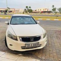 اكورد • ٢٠٠٩ • رقم اربيل
