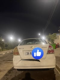 أفيو • ٢٠١٠ • قريب نجف