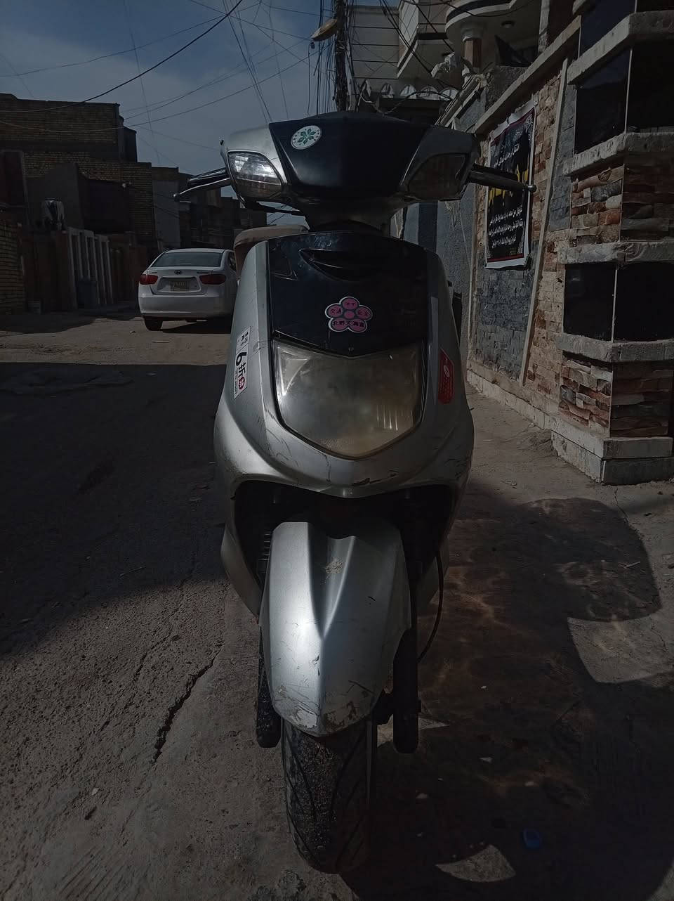 سكنس نثيه • مكينة درجه • نقص كابريتر