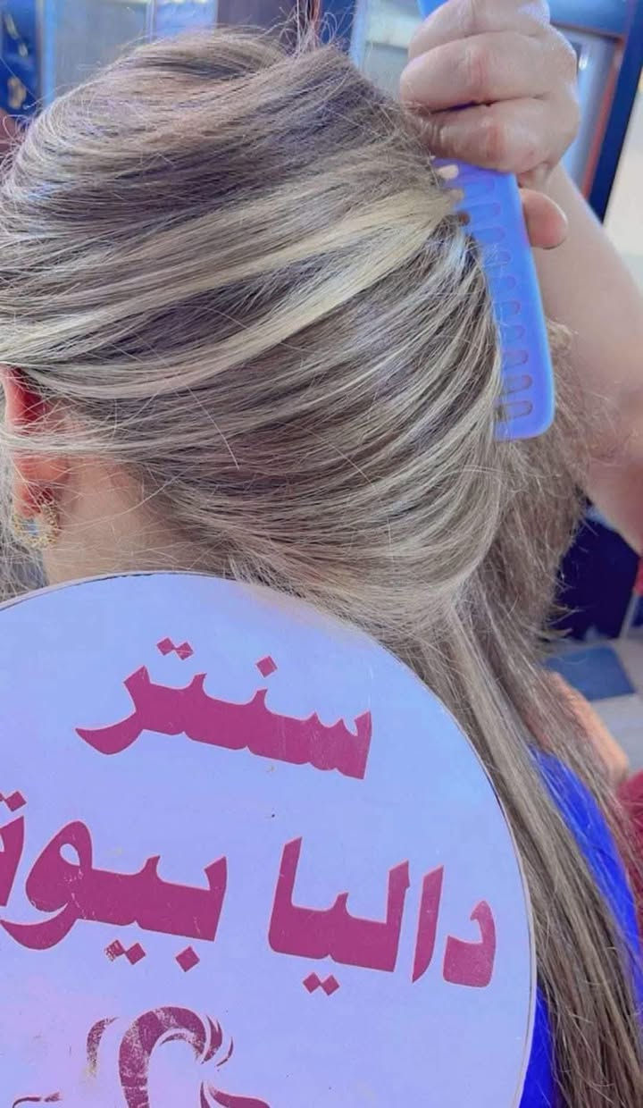 🔥🔥 أقوى عروض داليا بيوتي 🔥🔥
⏰ العرض لمدة 3 أيام فقط ⏰
💥💥 سوي شغلتين والثالثة عليناااا مجاناً 🎁
يعني تدفعين قيمة شغلتين فقط، والثالثة هدية من داليا بيوتي 😍
💇🏻‍♀️ عروض الشعر:
✨ صبغ ميش للشعر القصير — 15 ألف فقط مع هديه قص 
✨ صبغ ميش للشعر الوسط للكتف — 20 ألف فقط مع هديه تريتمنت 
✨ الشعر الطويل والثخين — يحدد بعد المعاينة وعليه خصم حلو 🔥
✨ صبغ + بروتين للشعر التعبان والمتقصف — 20 ألف فقط
✨ ميش + بروتين للشعر التعبان والمتقصف — 20 ألف فقط
✨ سلفون جميع أطوال الشعر — 25 ألف فقط
✨ شسوار جميع أطوال الشعر — 10 آلاف فقط

✨ تسريح الشعر القصير الكاريه — 20 ألف فقط مع هديه معالج 
✨ تسريح الشعر الوسط للكتف — 30 ألف فقط مع هديه معالج 
✨ تسريح الشعر الطويل والأفريقي — يحدد داخل السنتر وعليه خصم وعرض كلش حلو 👑
👁️ الرموش:
✨ رموش طرفية — 5 آلاف فقط
✨ رموش كاملة — 10 آلاف فقط
❤️❤️
💅🏻 الأظافر:
✨ أكرلك إيد + جلش — 15 ألف فقط
✨ أكرلك قدم + جلش — 10 آلاف فقط
✨ جلش — 5 آلاف فقط
✨ دزاين — 5 آلاف فقط
✨ تنظيف إيد — 5 آلاف فقط
💆🏻‍♀️ العناية والجمال:
✨ حف — 5 آلاف فقط
✨ تنظيف بشرة — 5 آلاف فقط
✨ تنظيف قدم — 5 آلاف فقط
✨ هايدرو فيشل — 5 آلاف فقط
✨ قص عادي — 5 آلاف فقط
✨ شسوار شعر ولادي — 5 آلاف فقط
✨ ثقب أذان — 5 آلاف فقط
✨ شامة تاتو — 5 آلاف فقط
✨ وشمة حرف صغير — 5 آلاف فقط
🎁🔥 وتذكريييي:
تسوين شغلتين وتدفعين حساب شغلتين فقط
والشغلة الثالثة هدية مجاناً 🎁😍
🚨 العرض لمدة 3 أيام فقط!
لا تفوتين الفرصة واحجزي موعدچ من هسه 💗
📍 داليا بيوتي
💖 الجمال والدلال… بأسعار ما تتكرر!
العنوان /
الفرع الاول بغداد الجديده شارع المسبح تقاطع النعيريه فوق زنود الست الحمدانيه مقابيل اسواق زيتونه 

الفرع الثاني: بغداد الجديده شارع العام مجاور سنتر حي اور مقابيل باب الخروج لسنتر حي اور 
☎️***********
***********

