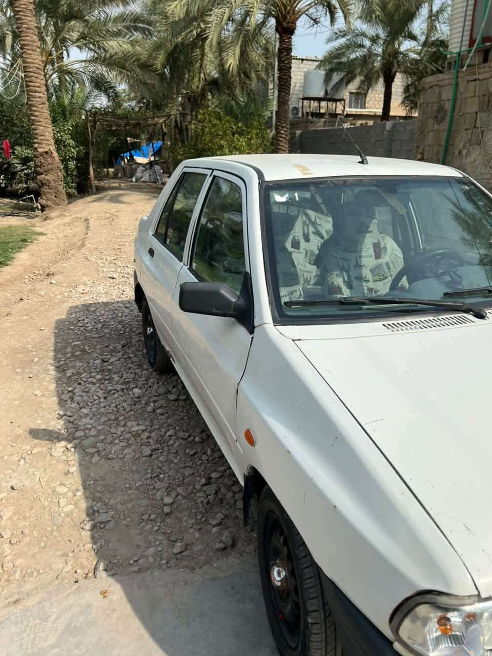 سايبة • ٢٠١٧ • رشات صبغ