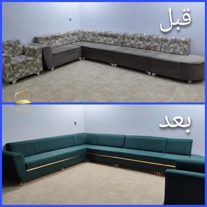 قبل و بعد الدوشمه معمل نجارة بركة الرحمن بأدارة ابو ضحى النجار عنوان المعمل شارع الحولي التحرير مجاور جامع عمر ابن عبدالعزيز رقم الهاتف ***********
