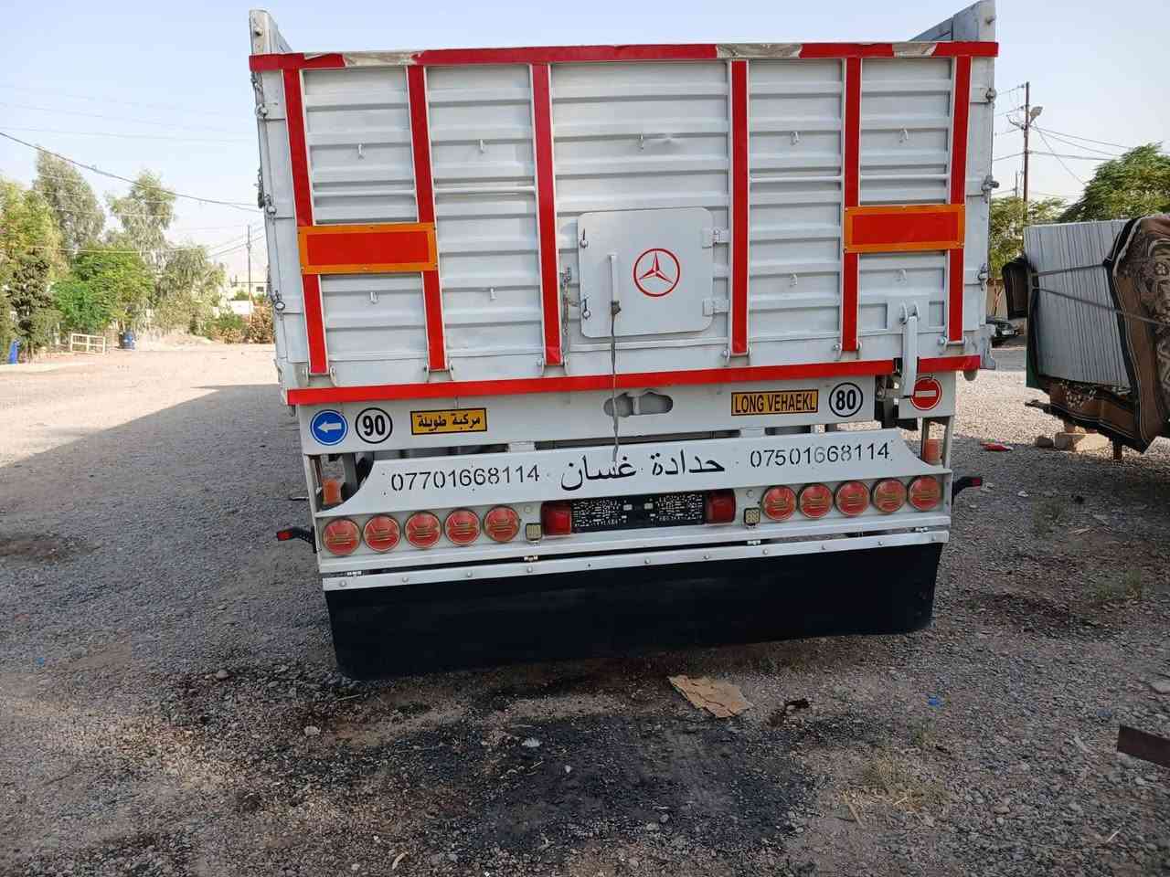 بودي غسان • ٢٠٢٣ • بدون تايرات