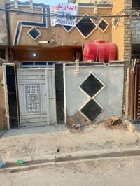الخطيب البيت • ٦٤م • وجه ٤م