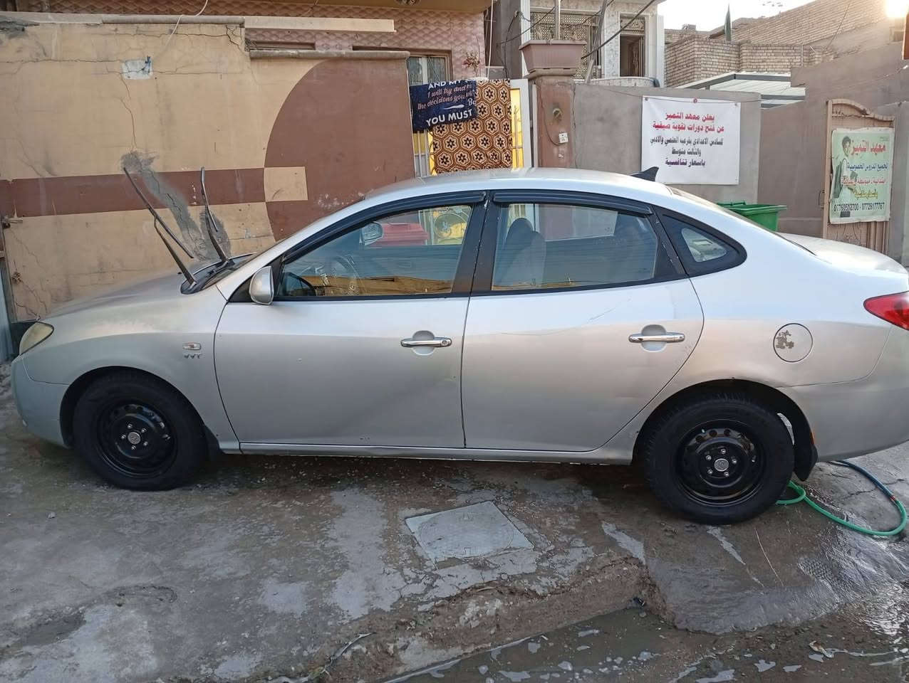 النتره افانتي رقم ديالئ رقم انكليزي بسمي السياره بيها اربع قطع ابيع احزام تريد ثلج مكينه شادله جديده مكاني بغدادالسعر٧٥ رقم ***********

