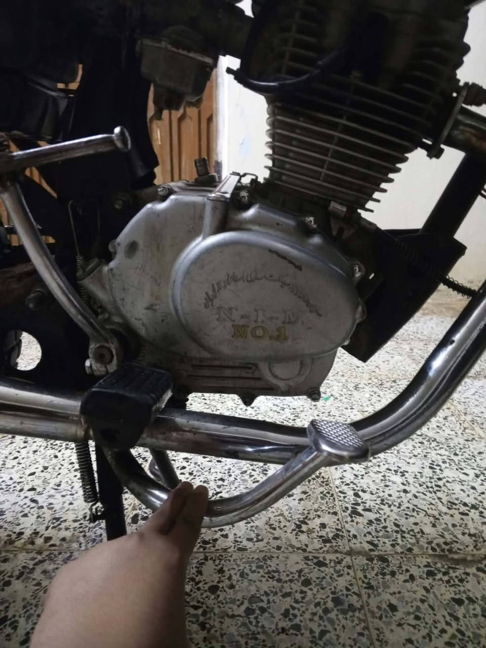 شلامجه • نامه • ٢٠١٥
