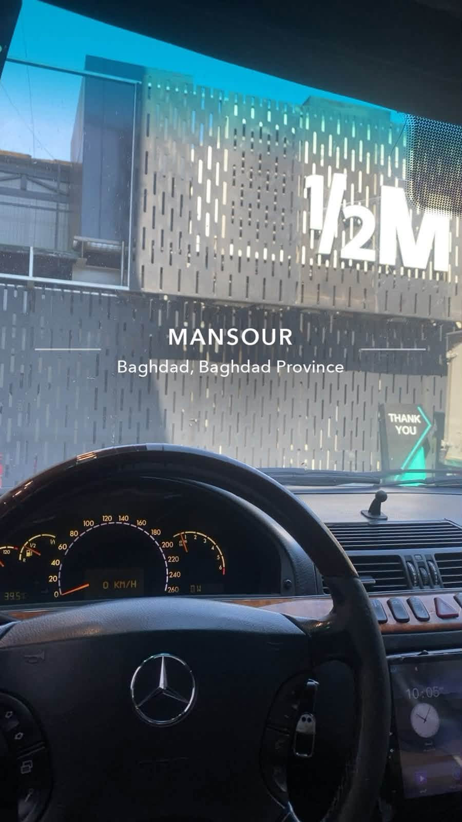S500 • V8 • ٢٠٠٠