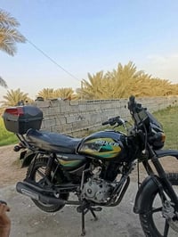 بوكسر • مقفولة • بابل