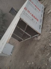 محجر ستوته • جمره تسكام • ديوانيه ناحية السنيه
