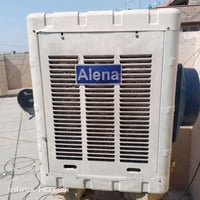 مبردة • استعمال قليل • بغداد الحريه