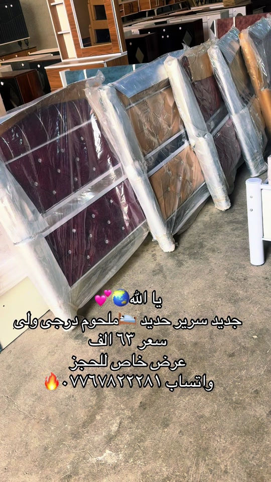 #معرض_دبي #قبله_حي_المهندسين_👍🏻 #*********** #*********** 
