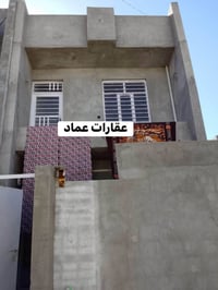 حي صلاح الدين • ١٠٠م • ٣ غرف
