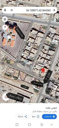 الانبار حديثة • ٢٥٨م • طابو ركن
