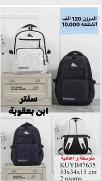 واتســـــــــــاب https://wa.me/message/PXCZ4PJ6Z7TEO1  رقم الهاتف  07...