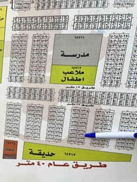 مقاطعه ١٠/٢ • ١٥٠م • كامل خدمات