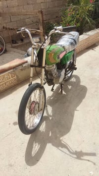 دراجه اللبيع مكان ناصريه سيد دخيل سعر 250 بيهه مجال شراي يتصل 07866415...