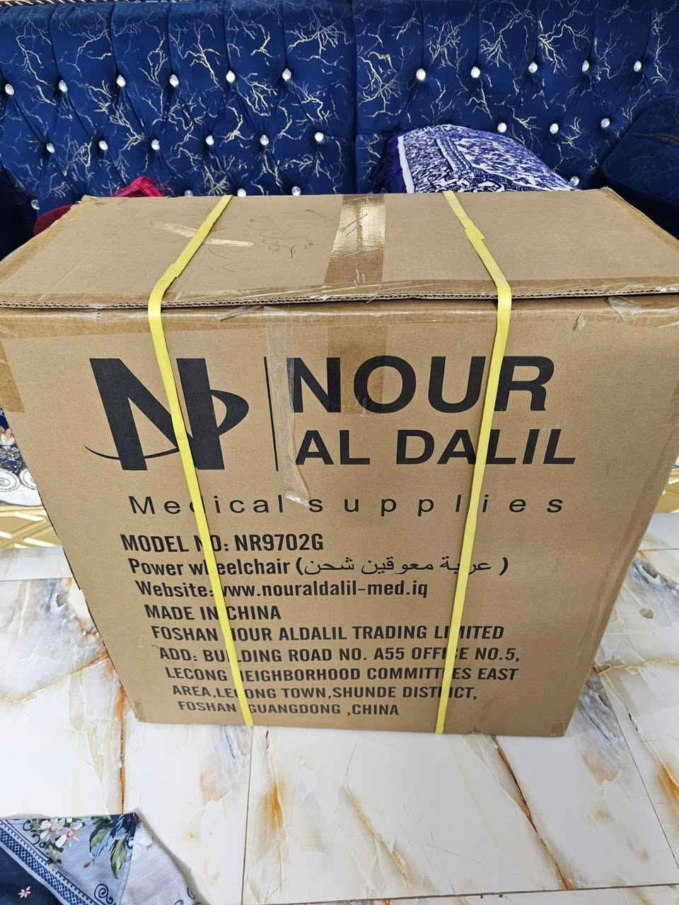 السلام عليكم مكلف بالنشر عربانه جديده بالكرتون شحن اصلي للتواصل ***********
