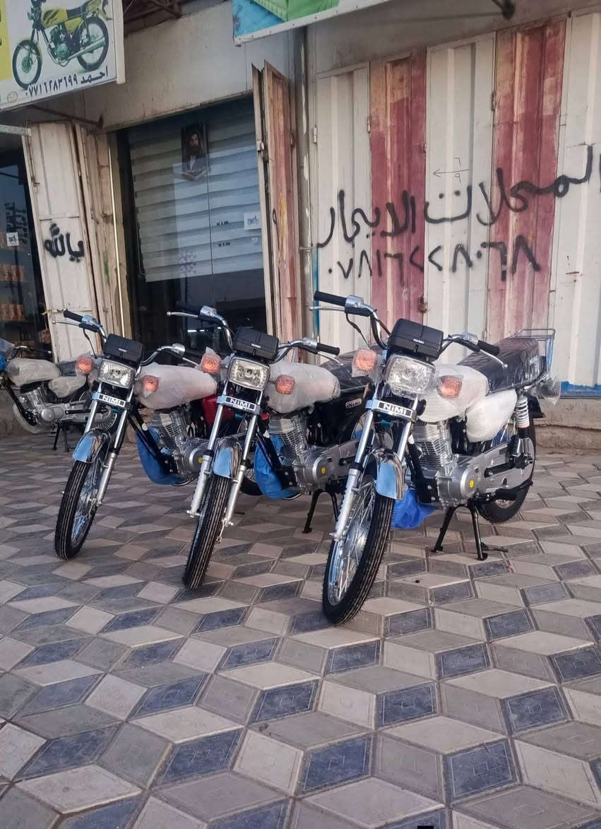 ياالله/// الأخوين للدراجات 🛵
☎️الاستفسااار //***********☎️***********
                 
              NIM ال2026 ناااامة الامتياز مواصفات الشلامجة
وصلت  النامة الامتياز شبه الأصلي مديل2026 
مواصفات الشلامجةة الاصلي باب 1 
الوان موجوده مميزه //🟥🟦🟨⬛⬜🟩
‼️المكان//الصويرة شارع السبيس ،،قرب تقاطع حي الزهور
