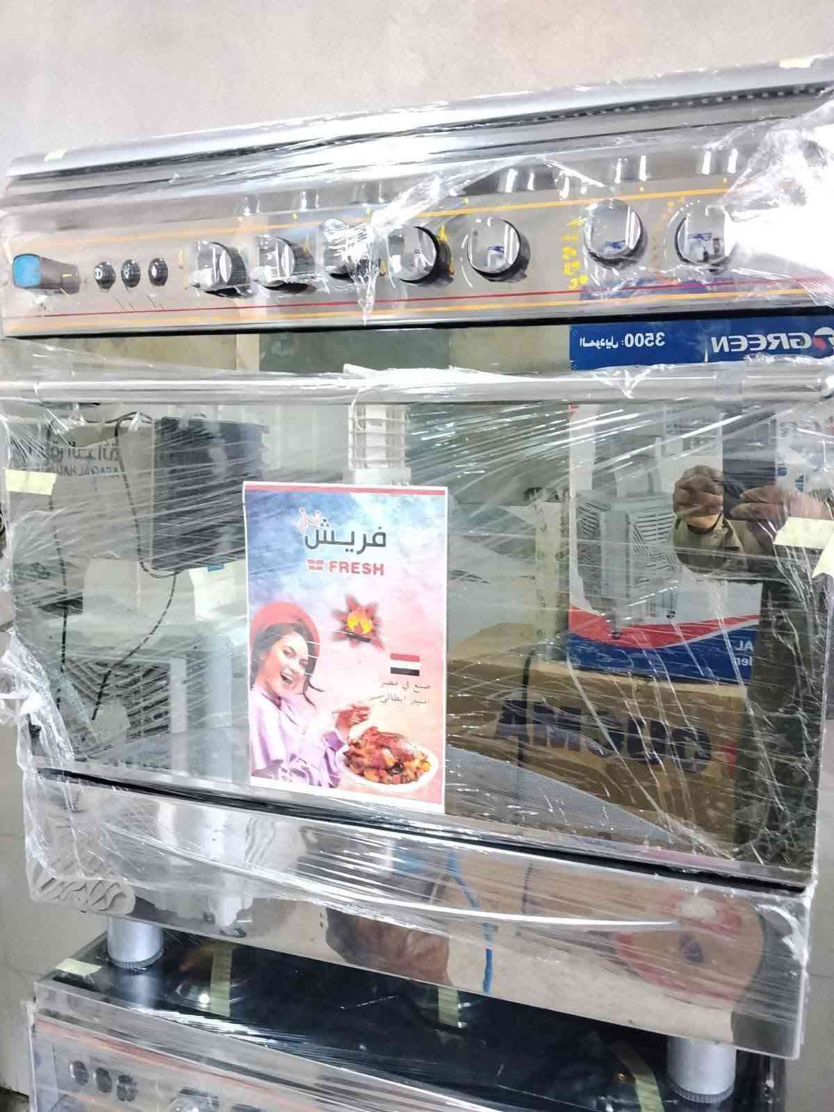 @الجميع 
شوقي العبادي 
مزاد شوقي العبادي(***********)***********) 
@إشارة

