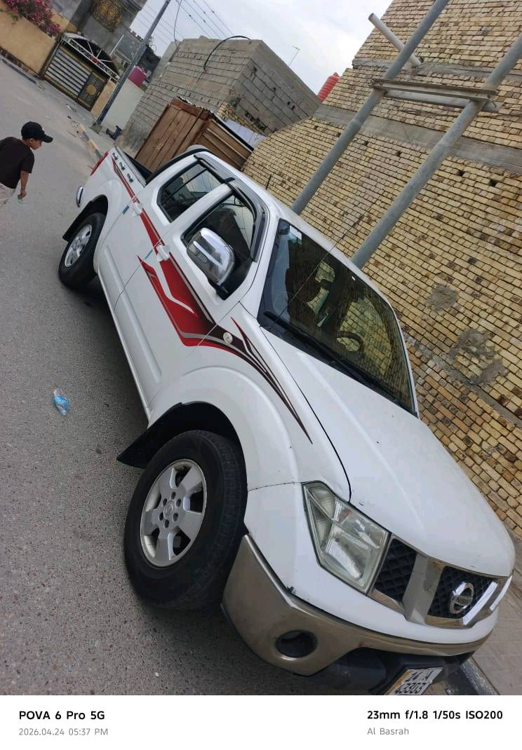 نيفارا • كير عادي • ٢٠١٤