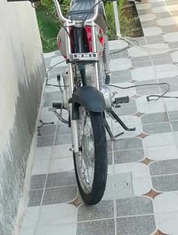 سكنر • اوراق • الموشراي
