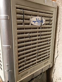مبردة جرخاب • ايرانية • بغداد حي تراث
