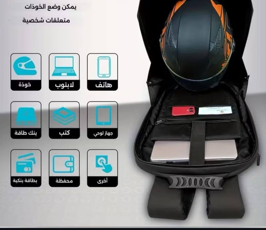 حقيبة ظهر بيها شاحنة بوربانك
بيها شاشة تغيير الاشكال ايموجي
ضد الكسر فايبر 
للحجز ***********
توصيل لكل محافظات العراق
