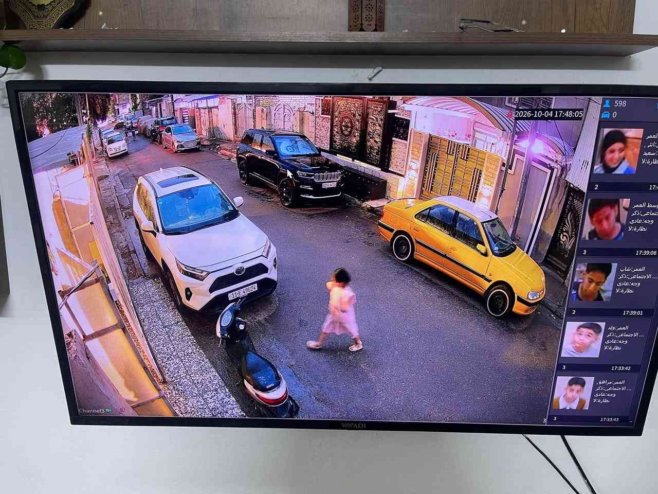 ٧ كاميرات • دقة 4K • ذكاء اصطناعي