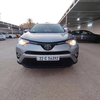 راف فور • ٢٠١٨ • رقم أربيل