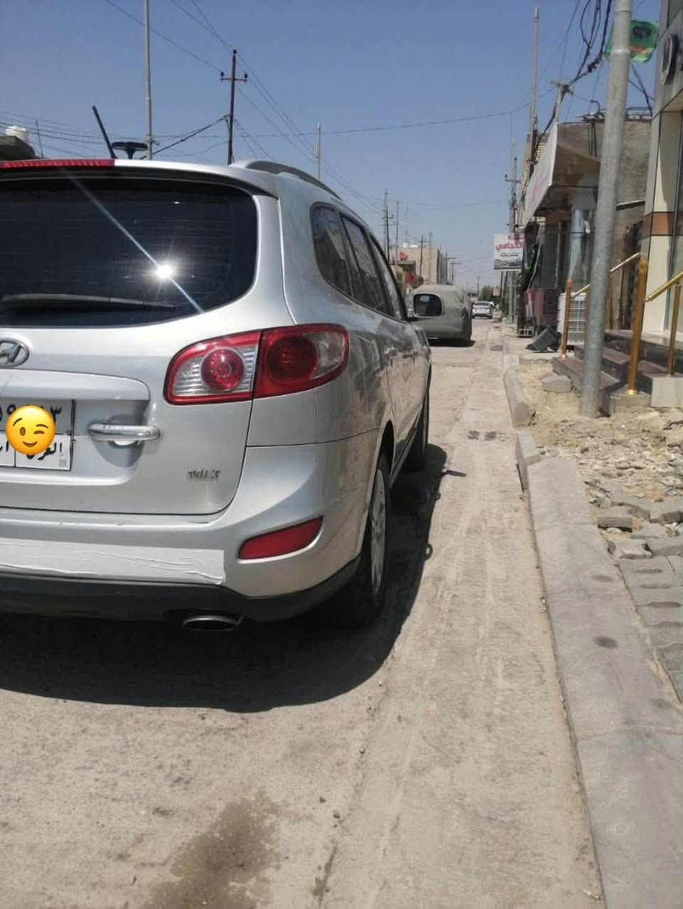 سلام عليكم ورحمة الله وبركاته
سنتافي كاز ادوات ادوات كصه جنطه

متومه طبق الأصل 

مكينه كير تبريد تخم تاير حداديه 

جاهزه السياره ماعوزه برغي 

السعر (48)وبيه مجال

العنوان واسط كوت مركز المدينه 

للأستفسار( ‭(***********‬)(***********
