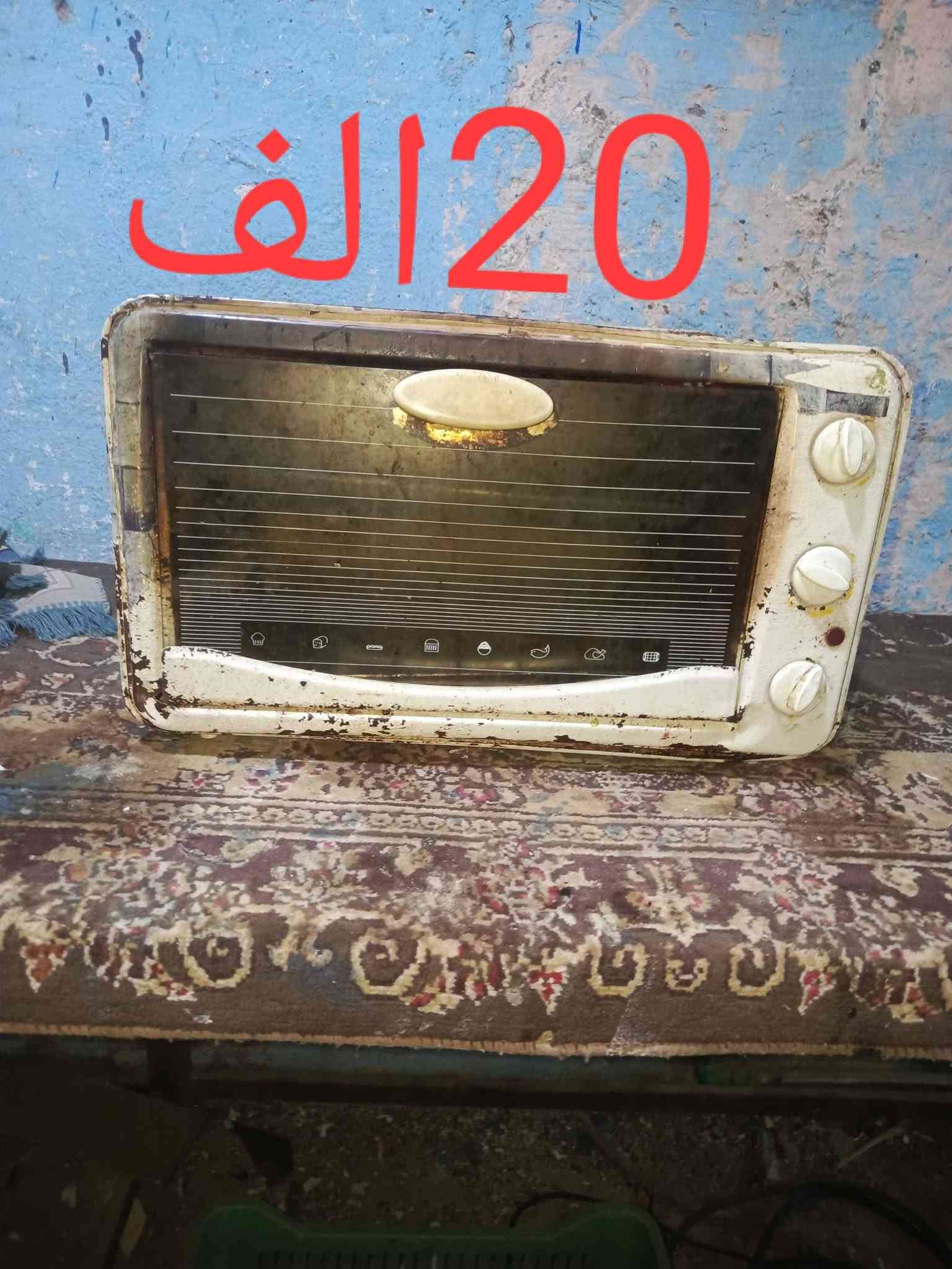 للبيع اغراض منزلية مستخدمه للاستفسار ***********

نص مكتوب في الصور:
- 125 ألف
- 40 الف
- 35 ألف
- 20 الف