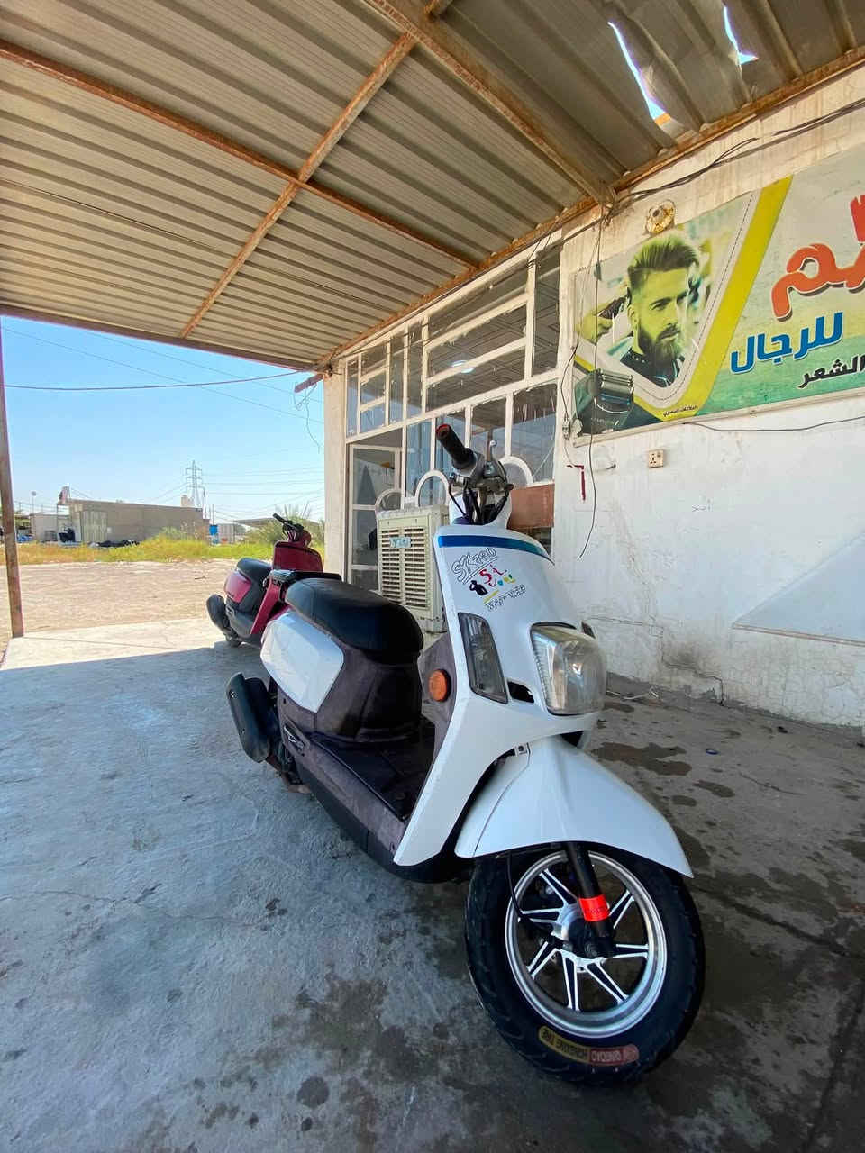 يالله السلام عليكم دراجه بوليس نوزل موديل ٢٠١١ مكينه شرط مامفتوحه شلعه ومعدل كهربائيات كله شغاله شاشه شغاله كيجات شغاله مناقصه اي شي بيه وياله ويل كب نجمه السعر ٦٥٠وبيه مجال مكاني بابل المسيب رقمي ***********
