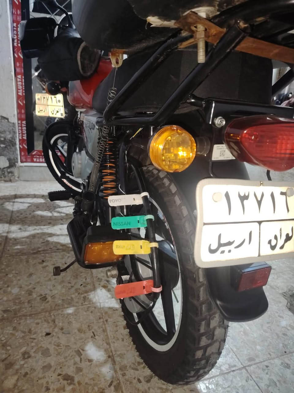 بوكسر • ٢٠٢٤ • مكفوله