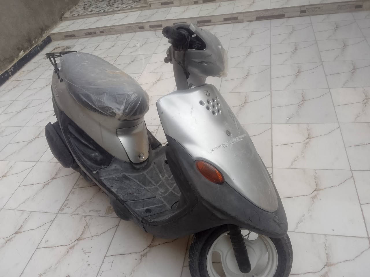 بيجي • ٢٥٠ • عوزه ترتيب