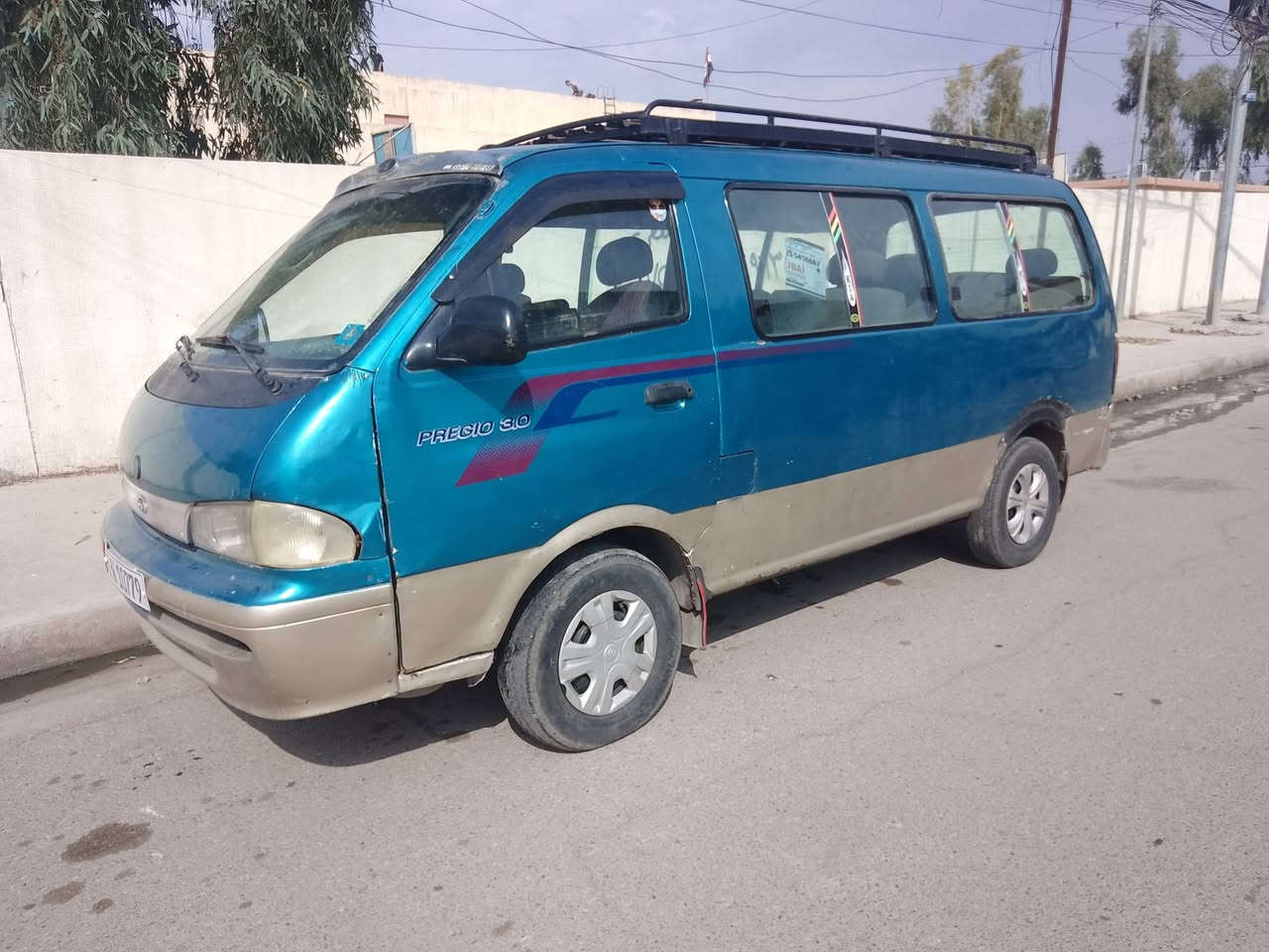 ابريجو • ٩٧ • شرط التحويل