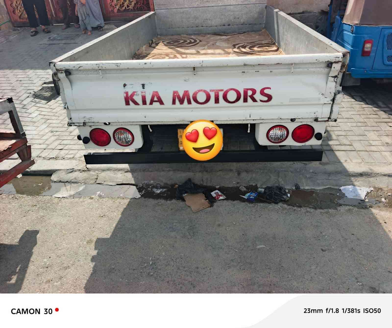 بنكو • ٢٠١٨ • مكينه كايمه