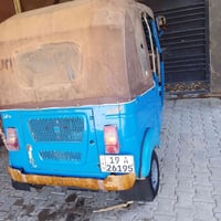 تكتك • كفاله عامه • كربلاء داخلي