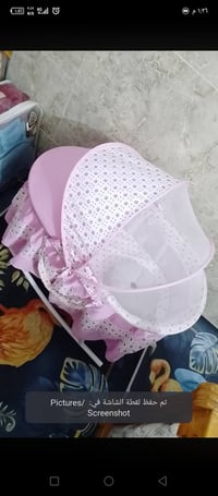 كركوت ب١٥ نهايته جربايه ٣٠  لوحه جداريه ٥ قطع ب١٥ نهايته   اسعار ثابته...