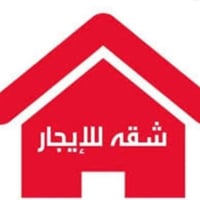 عروض اليوم تخبل وحلوه وتامرون اقره العروص الحلوه 1.بيت مستقل مستقل بفر...